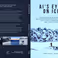 PhD Defence Konstantin Maslov | AI's Eyes on Ice: Large-Scale Glacier Mapping and Surface Mass Balance Modelling with Earth Observation and Deep Learning