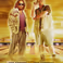Movie Night | Big Lebowski