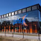 Company visit: PHIX Photonics Assembly @Kennispark Enschede