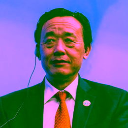 FAO Director-General Qu Dongyu at the virtual event for the launch