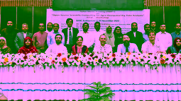 TMT+ Bangladesh